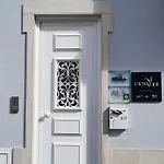 Casazulapartments Διαμέρισμα Σίντρα