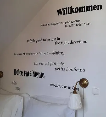 阿祖公寓 * 辛特拉